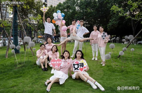 长沙婚姻介绍所服务流程