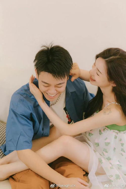 周密和周芯竹在哪一期, 90后婚介所 中,周密和周芯竹俩人终于官宣了,恭喜恭喜