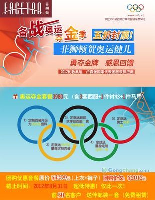 永川市妇联美满婚姻介绍所_世界工厂网全球企业库