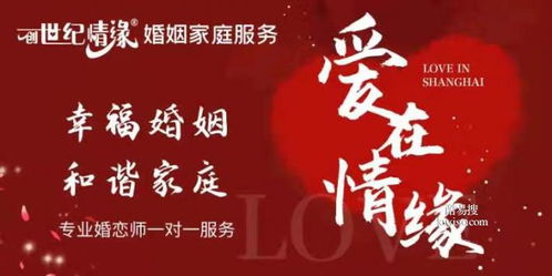 东莞酷易搜
