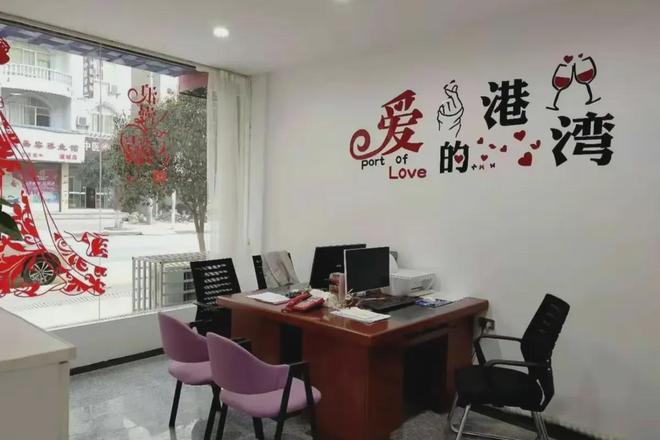 让小邸没想到的是,事后女孩又说不愿意了,通过婚介所老板问小邸要2万