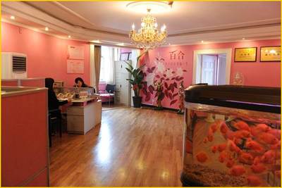 上海百合婚姻介绍所