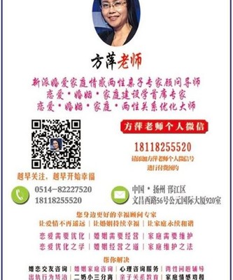 创世缘(图)|哪家婚姻介绍所可靠|宝应婚姻介绍