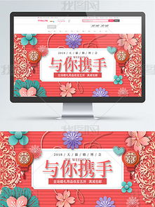 全场满 包邮图片素材 全场满 包邮图片素材下载 全场满 包邮背景素材 全场满 包邮模板下载 