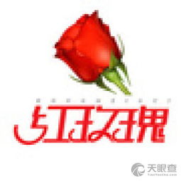 泉山区红玫瑰婚姻介绍所