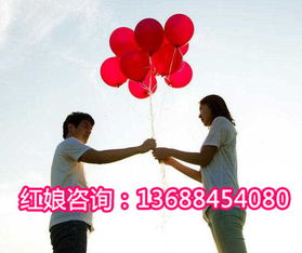 成都信誉最好的婚介 服务打动人心价格 成都信誉最好的婚介 服务打动人心型号规格