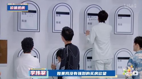 90婚介所 ,不明码标价的相亲能成功吗