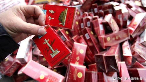 男子家里做烟草零花钱20万 官方回应 初查非员工子女,正核实中