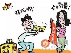 过年租女友价三千 畸形产品婚介所大卖