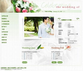 优惠券. 1的搜寻结果 购物优惠 结婚用品优惠 著数优惠 减价 消费优惠 结婚食品优惠 饼咭优惠 晚装鞋优惠 婚宴用品优惠 购物优惠 结婚用品优惠 著数优惠