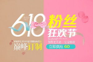 绣江南 仪征米兰婚纱摄影精品折扣 wed114结婚网
