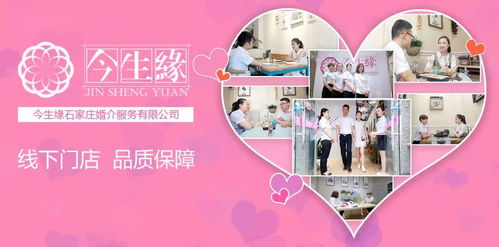 庄里人注意 快看看你老婆 老公在不在这篇文章里