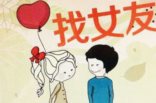 重庆婚介专家解读他35岁为什么还单身