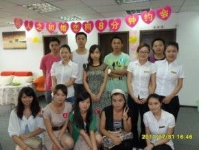 徐州市鼓楼区银桥婚姻服务部_世界工厂网全球企业库