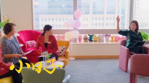 儿女离婚两妈妈疯狂较劲,大闹婚介所为儿女打分,朱劲草都懵了