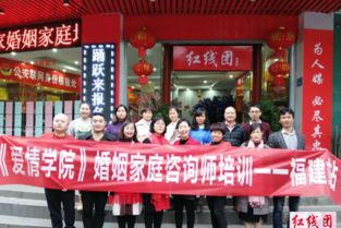 婚姻介绍所加盟未来十年潜力项目,创业优选