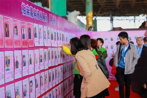 东莞观音山 成就中国姻缘名山