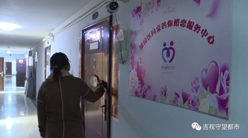 婚介所交3000元会费,爱情没找到,女子质疑服务想退费