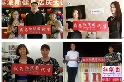 2019加盟婚姻介绍所怎么样