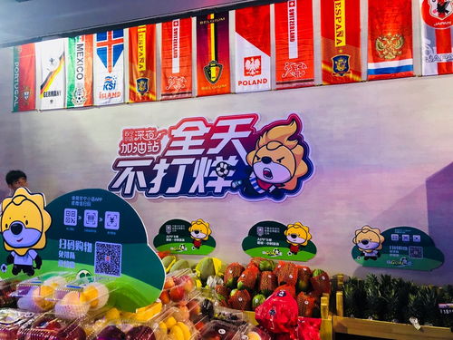 电商界 文体委 苏宁易购带来618年中大促的最高潮