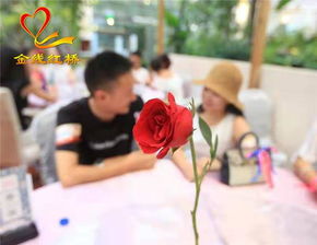 专业婚恋服务，成就美满姻缘——新乡金线红桥婚恋中心介绍
