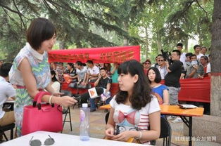 2019年加盟婚姻介绍所发展前景如何