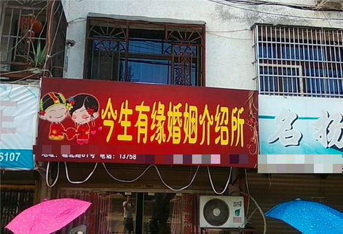 老先生90岁高龄找老伴,去婚介所登记,意外找回失散40多年的儿女