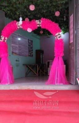 莆田下花 缘来婚姻介绍所，为爱牵线搭桥