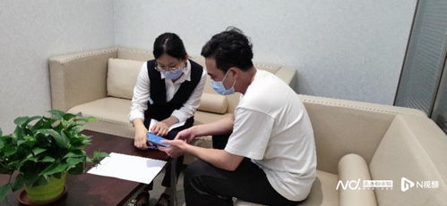 广州率先试行数字人民币缴纳税费 黄埔南沙先行，覆盖婚姻介绍所等多场景