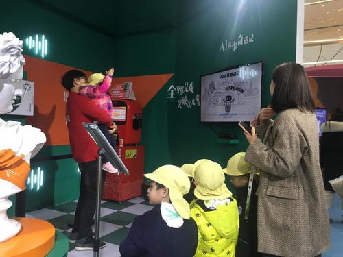 办理人生大小事的AI办事处婚姻介绍所圆满落幕