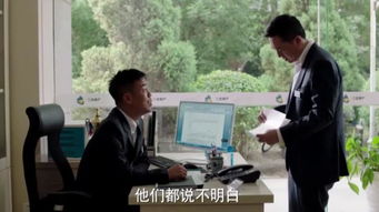 为了一张桌子，你们值得么？——婚姻介绍所里的情感博弈