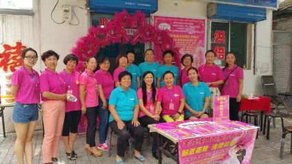 2018年返乡创业新机遇 婚介所——投资小、赚钱快的理想选择