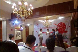 在临汾开设婚介所 市场机遇与运营指南