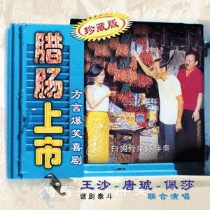 婚姻介绍所 连接缘分的桥梁与时代的变迁