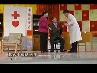 《缘来是你》婚姻介绍所年会小品剧本